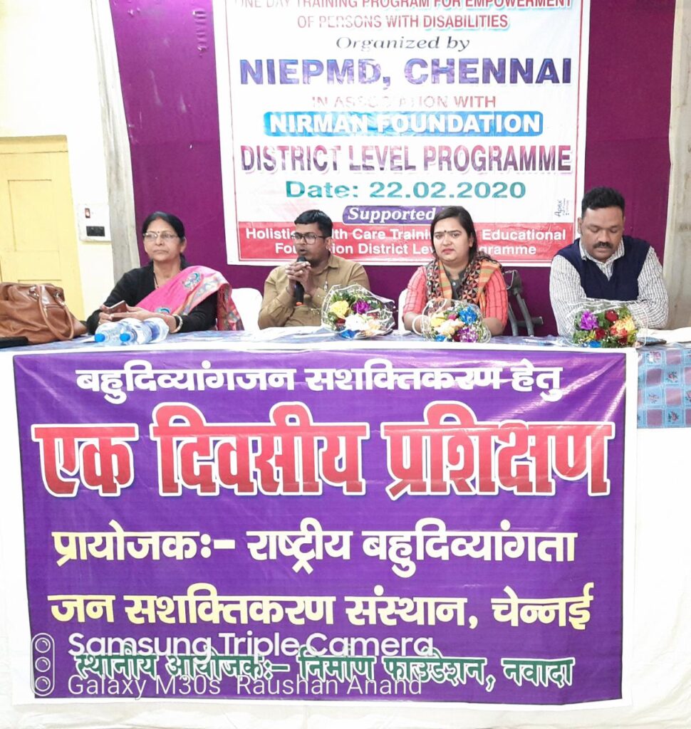 3rd ONE DAY DISTRICT LEVEL TRAINING PROGRAM FOR EMPOWERMENT OF PERSONS WITH DISABILITIES AT PATEL NAGAR, NAWADA